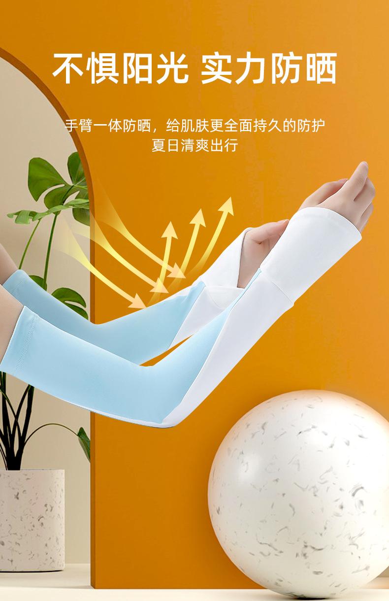 护手_01.jpg