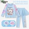 Traje de Baño Transfronterizo para Niños, Conjunto de Dos Piezas para Niñas de Manga Larga y Pantalón Largo Secado Rápido Moderno Traje de Baño para Niñas