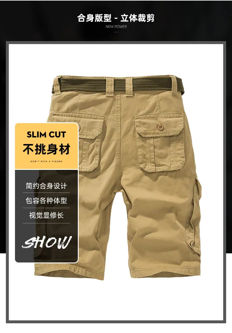 短裤详情_02.jpg