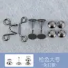 Herramienta para ceñir la cintura sin coser, Ajustador de cintura de jeans desmontable, Botón de metal ajustable para ceñir la cintura