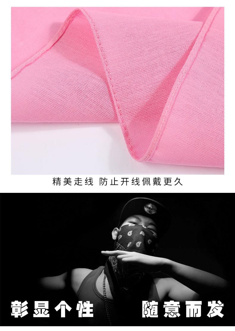 方巾_07.jpg?x-oss-process=image/format,png