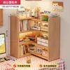 Estantería de esquina para escritorio, estante simple para escritorio de dormitorio estudiantil, pequeño armario de almacenamiento multicapa para estación de trabajo de oficina