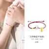 Pulsera trenzada hecha a mano con hebilla de paz de plata de ley S925 de Fujian y Guangdong, estilo vintage, pulsera ajustable para parejas que atrae la riqueza, regalo de San Valentín
