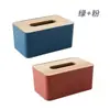 Mesa de café de restaurante Cubierta de almacenamiento Caja de pañuelos Sala de estar Escritorio multifuncional Caja de papel Creativo ll Hogar Madera Madera simple Pañuelo