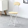 Cadeira de jantar, cadeira dobrável, banqueta, cadeira com encosto, portátil, para uso doméstico, moderna, minimalista, elegante, criativa, banqueta redonda, cadeira, cadeira de restaurante