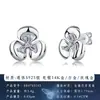 Pendientes de Botón S925 de Plata con Forma de Pétalo Curvo Tridimensional con Ráfaga de Estrella Central y Racimos de Piedras Finas, Pendientes Versátiles y Suaves para el Día a Día