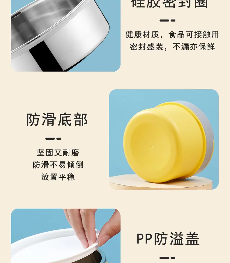 详情页_16.jpg