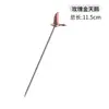 Brochetas de Cóctel de Acero Inoxidable 304 para Bebidas de Frutas, Brochetas de Vino, Brochetas de Aceitunas, Agujas de Cóctel de Barra, Metal Decorativo