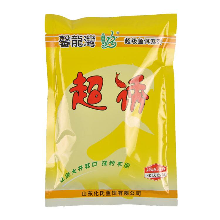 化氏 超诱1