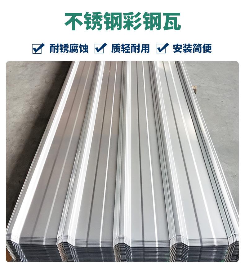 10-2产品图1