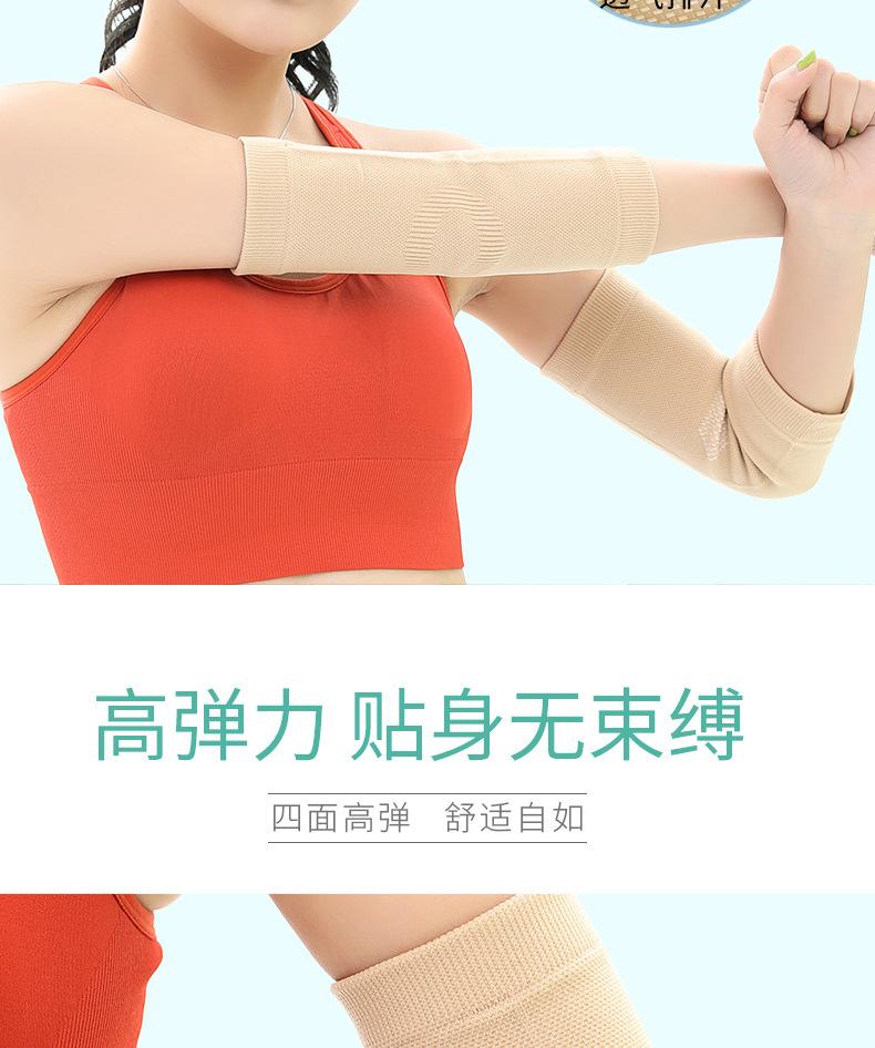 详情J_04.jpg