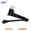 Lr023650 Lr014587 Es Adecuado para Sensor de Altura de la Carrocería Land Rover Sensor de Nivel de Faros