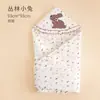 Liquidação de Itens Descontinuados com Pequenos Defeitos, Almofada Doce Calmante Classe A, Manta, Toalha de Banho, Sling para Bebê, Trocador Portátil, Saco de Dormir para Bebê
