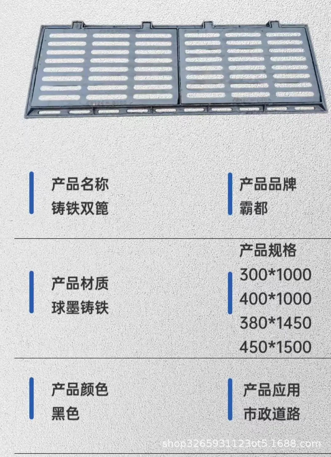 微信图片_20250319181519.jpg
