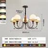 Lustre de sala de estar em madeira de nogueira, estilo francês de meados do século, latão de luxo leve, concha vintage, luminária de quarto e sala de jantar
