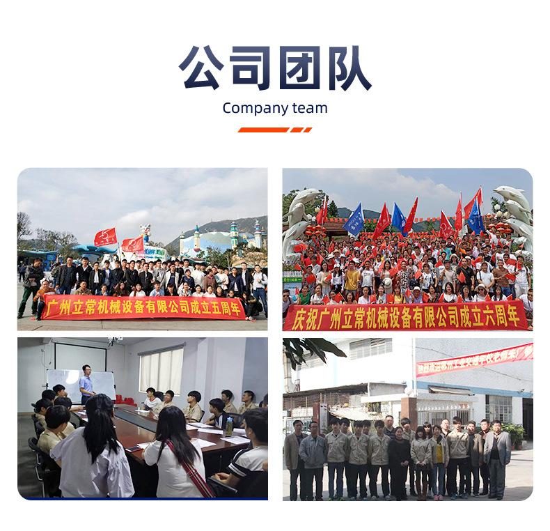 钣金加工详情 (15).jpg