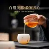 Taza de Té de Porcelana Jade Helado Sin Quemar Taza de Té Maestra de Cerámica Taza de Té Personal para Damas Caja de Regalo para Taza de Té
