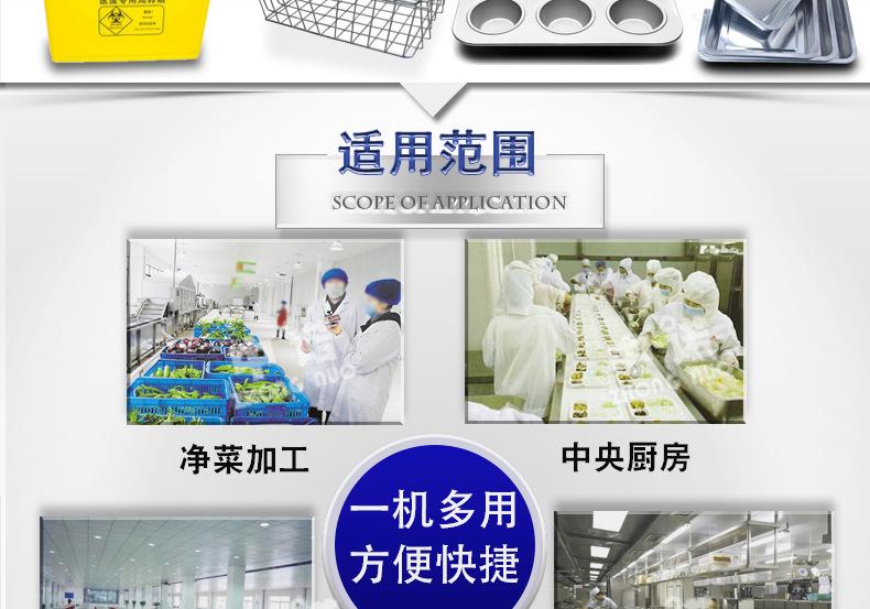 中诺详情_11.jpg