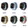 Atacado de Fábrica Adequado para Pulseira de Relógio Huawei Watch Fit4 Pulseira Dividida Huawei Fit3 Case de PC + Pulseira de TPU