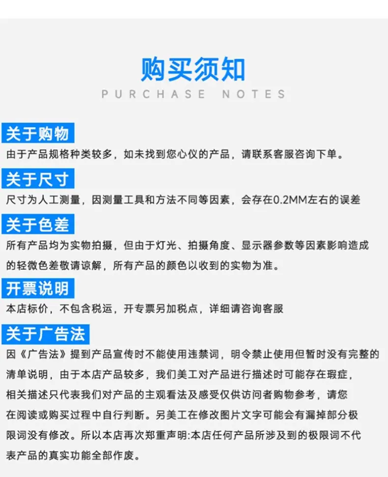 详情_08