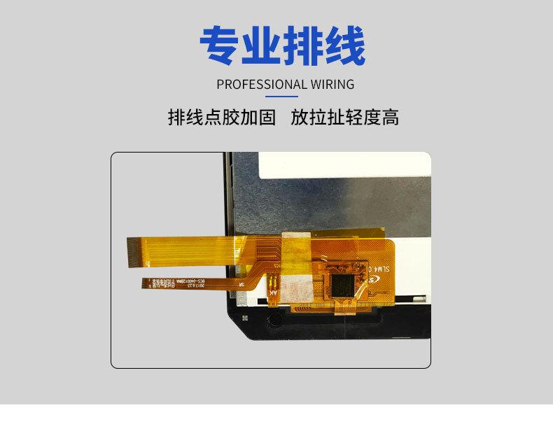 详情页_08