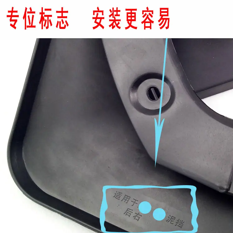 通用主图5