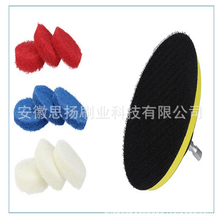 12378568610_788895862