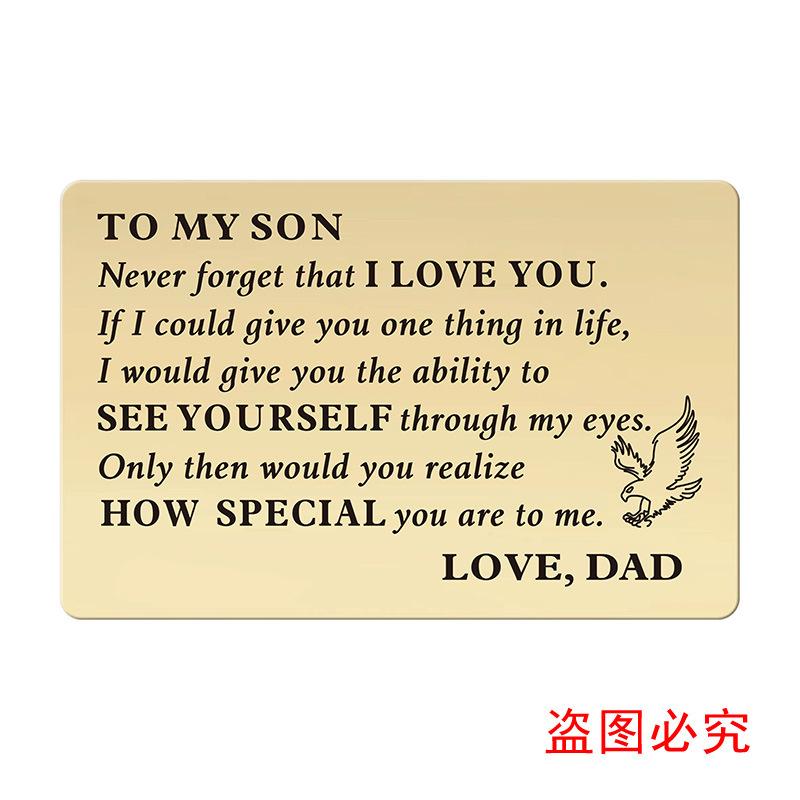 MP0021-金