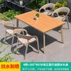 Mesa y silla de exterior para ocio, mesa y silla de terraza, mesa y silla de exterior para patio, jardín, mesa y silla de exterior, mesa de té y cafetería, conjunto de tres piezas