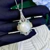 Collar Colgante de Perla Blanca Australiana Estilo Diosa Retro Artístico Anillo de Fritillaria Artificial Traje Bajo Perfil y Noble para Mujer