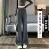 Novas calças femininas de cintura alta para outono e inverno, calças retas de perna larga com caimento longo, estilo coreano, pelo de coelho da moda