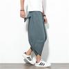 Estilo Chino Verano Nuevo Pantalones Casuales Cortos Holgados para Hombre Pantalones Harem Hanfu de Moda para Hombre Traje Tang Color Sólido Pantalones Zanahoria