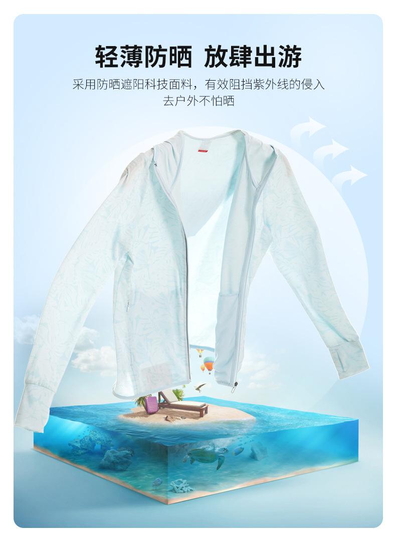 详情图_05.jpg