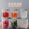 Frasco de Almacenamiento de Diamante en Forma de Diamante, Frasco Sellado, Botella para Bebidas de Caviar, Frasco de Vidrio para Alimentos Ligeros tipo Mason Jar, Botella de Miel con Tapa