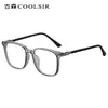 Gafas Antiluz Azul Tr Nuevas Más Vendidas para Hombres y Mujeres, Gafas Lisas Que Hacen que el Rostro Parezca Más Pequeño, Se Pueden Adaptar Lentes Graduados, Montura Cuadrada 7267, Montura Grande