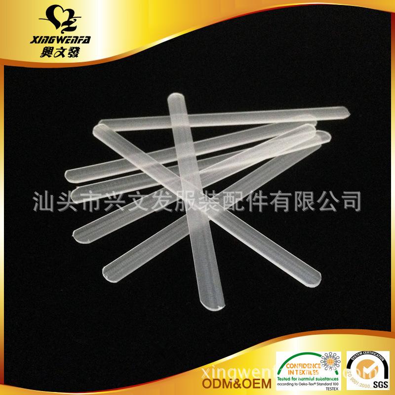 Plastic cut bone (8)
