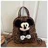 Mochila para Mujer de Mickey 2024 Nueva Mochila con Estampado de Leopardo Mochila de Peluche de Dibujos Animados Linda Mochila de Gran Capacidad