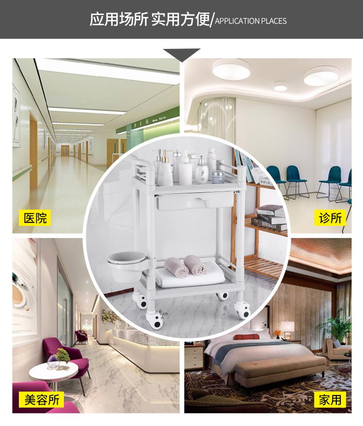 详情_03.jpg