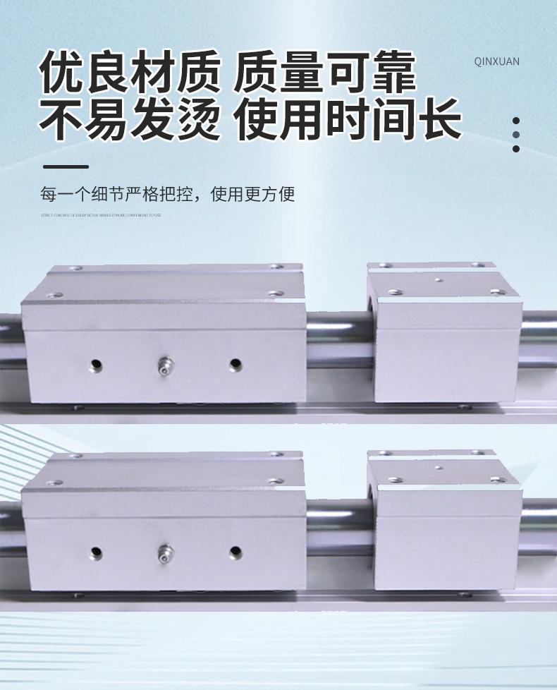 qinxuan_06.jpg