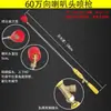 Pulverizador Eléctrico Agrícola Pulverizador de Pesticidas de Alta Presión Pistola Pulverizadora Boquilla Ajustable Accesorios Pistola Pulverizadora Atomizadora Árboles Frutales