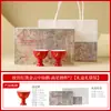 Taza Maestra de Cerámica con Diseño de Pie Alto, Taza de Té Pequeña, Taza de Té Personal Roja Imperial, Juego de Té Kung Fu, Cuenco de Té
