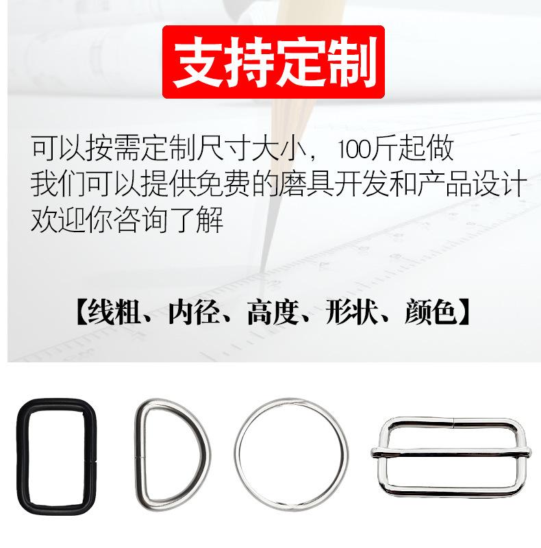 D字扣_011.jpg