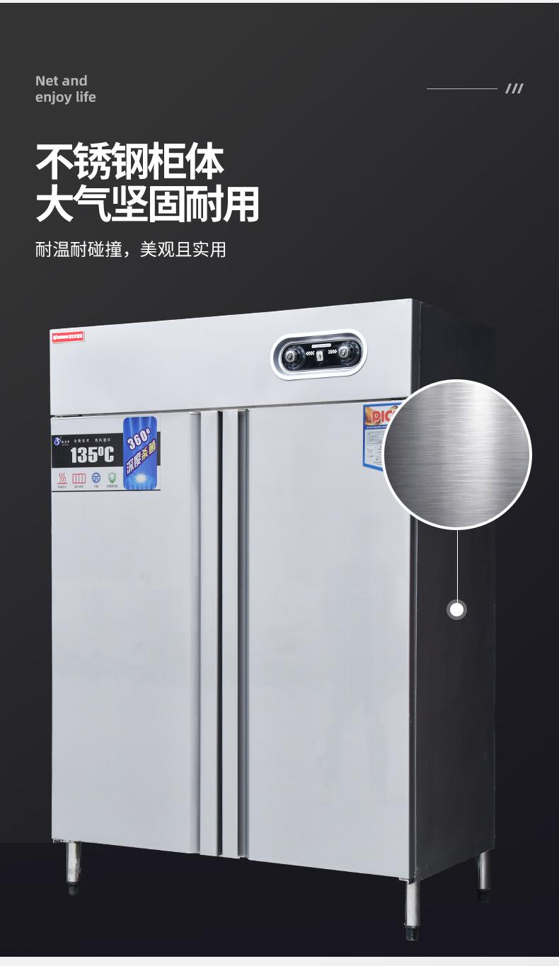 修改版_05.jpg