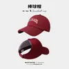 Gorra de Béisbol con Cola de Caballo Alta para Mujer, Gorra de Verano, Gorra con Protección Solar, Sombrero de Sol Abierto, Protección UV