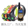 Dispositivo de Entrenamiento para Perros, Dispositivo Anti-Ladrido, Recargable, Impermeable, Anti-Ladrido, Control Remoto de Larga Distancia de 800 m, Collares de Descarga Eléctrica para Mascotas, Transfronterizo