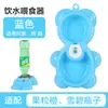 Fuente de Agua para Mascotas, Fuente de Agua Tipo Jaula Colgante, Dispensador de Agua Automático Colgante para Gatos y Perros Pequeños y Medianos, Suministros para Mascotas al por Mayor