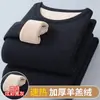 Conjunto de Ropa Interior Térmica Gruesa de Terciopelo para Hombre Invierno Cuello Redondo Papá de Mediana Edad Algodón Extra Grueso Generación Rápida de Calor Ropa de Otoño