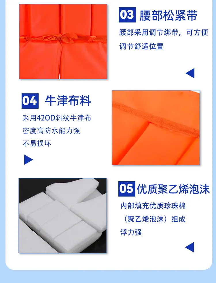 详情页_07