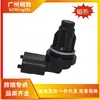 39350-3F000 Es Adecuado para Sensor de Árbol de Levas Directo de Fábrica Hyundai Kia