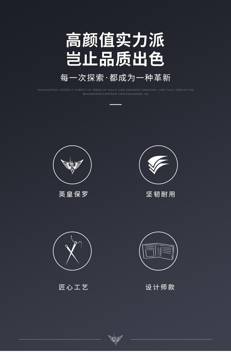 精品描述_03.jpg